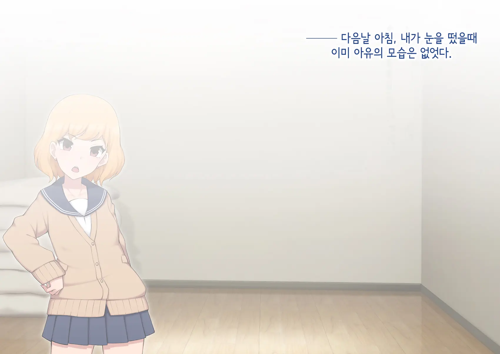 Josou Mesu Ochi Fuuki Iin ~Kiyoku Tadashii Mohansei Ga Inran Bitch Ni Ochiru Made~